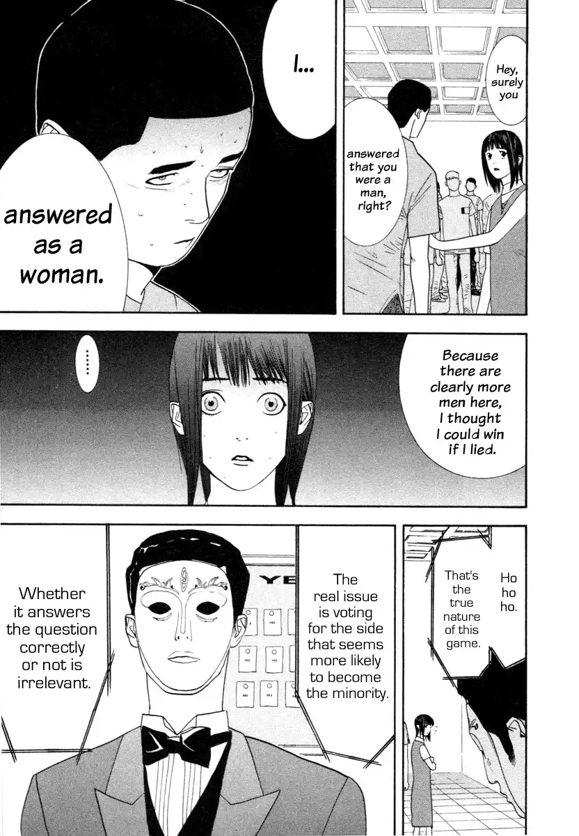 Liar Game Chapter 8 30